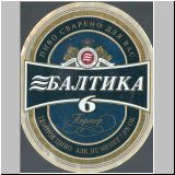 sanktpeterbaltika (178).jpg